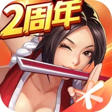 拳命运2026