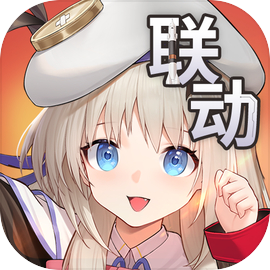高能手办团单机版