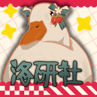 lo研社app