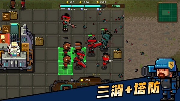 克隆人2048游戏