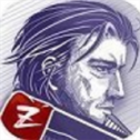 阿瑞斯病毒正版