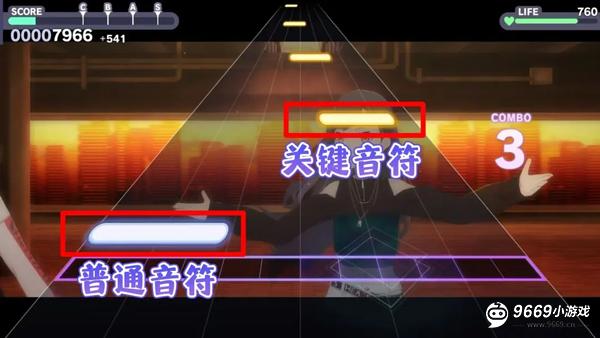 初音未来缤纷舞台国服