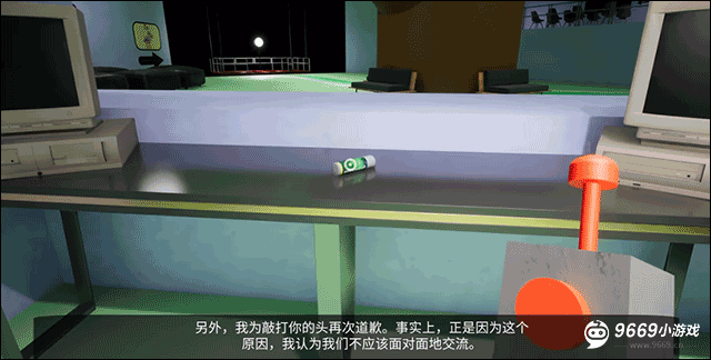 鲤鱼ace班班幼儿园