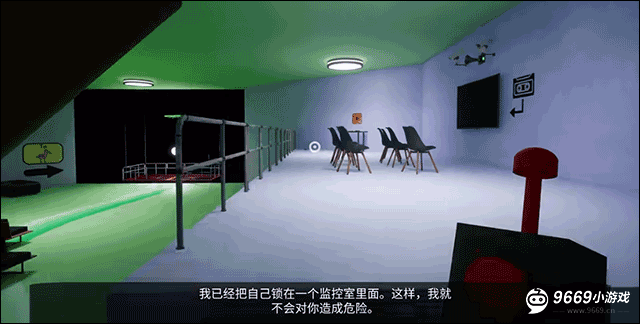 鲤鱼ace班班幼儿园