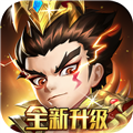 军师请布阵官服