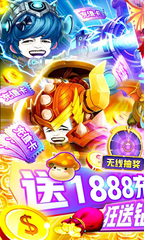 剑与魔法之曙光