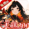 御妖师手游