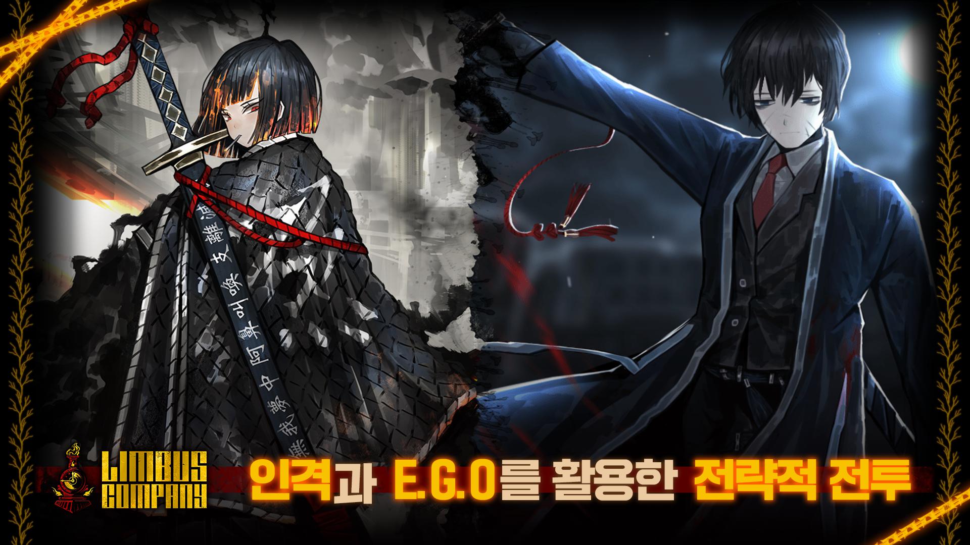 边狱巴士公司海外版