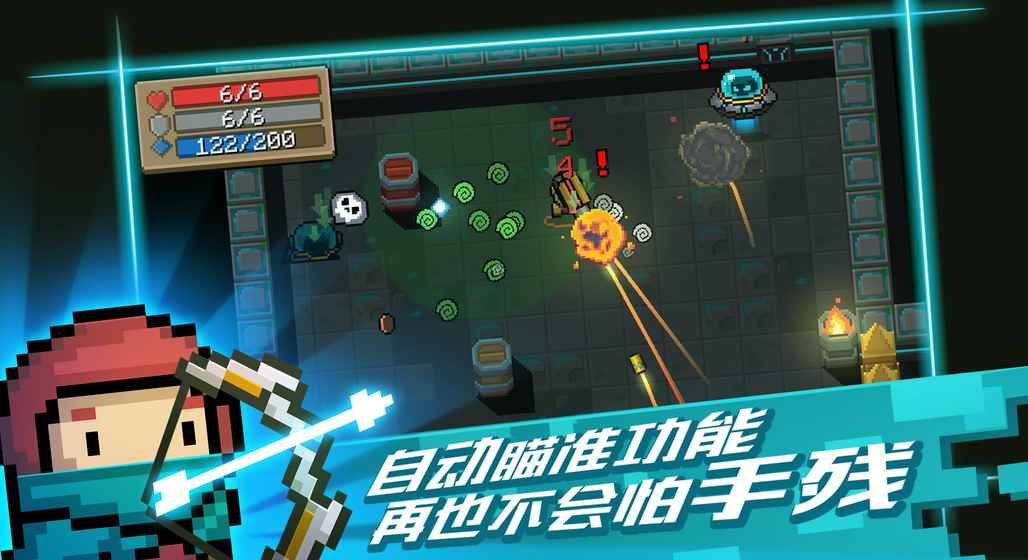 你胖你先吃2