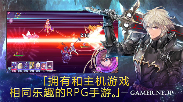 亘古幻想绿色版