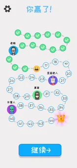 聊天模拟器小游戏