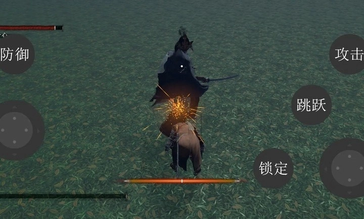 只狼手游