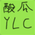 酸瓜游乐场（玩家自制）联机版