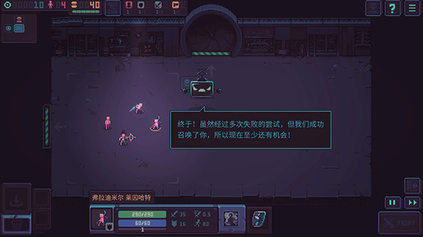暴君的游戏手机版v1.6.3