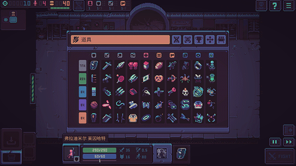 暴君的游戏手机版v1.6.3