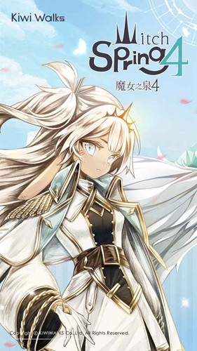 魔女之泉4内置修改器