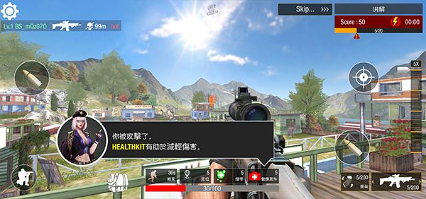 狙击精英汉化补丁