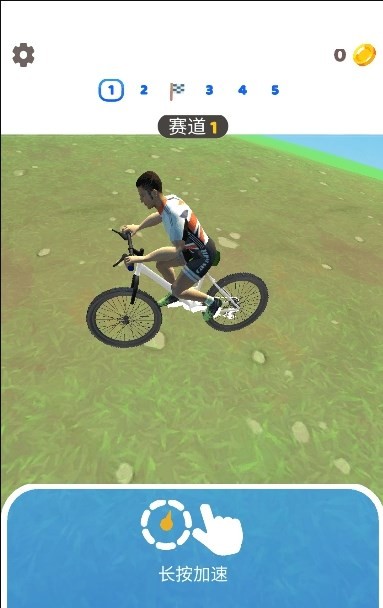 极限自行车赛公路骑手