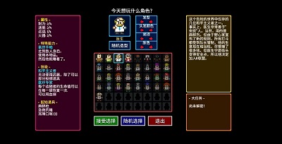 地痞街区多人联机版
