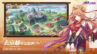 时之幻想曲Re