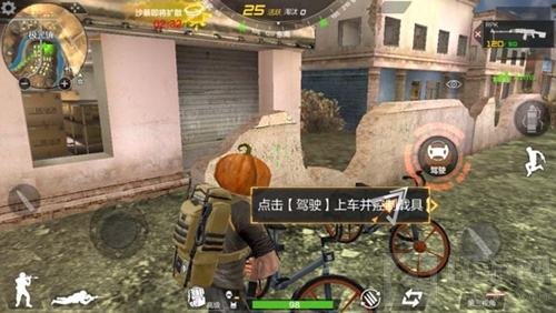 CF手游荒岛特训的最后赢家 点位理解很重要