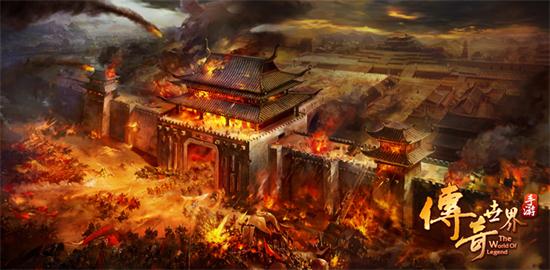 传奇世界复古版本手游