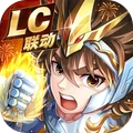 圣斗星矢正义传说九游版