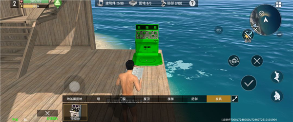 海域重启