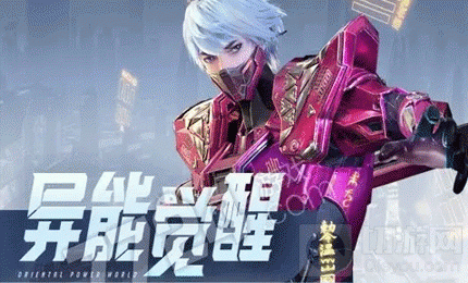 异能都市炎武职业怎么样 炎武职业解析