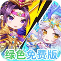 疾风大冒险BT版
