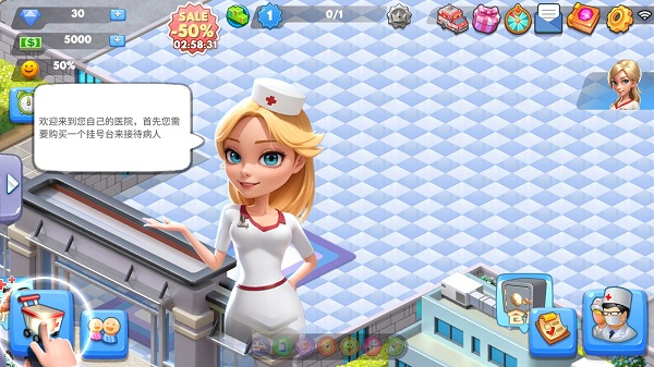 主题医院手机单机版