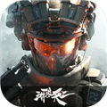 三角洲单机版