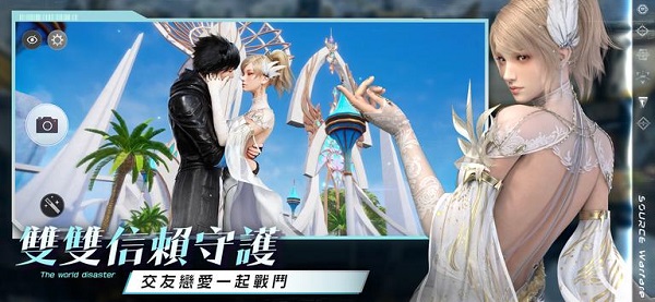 源战役果盘版
