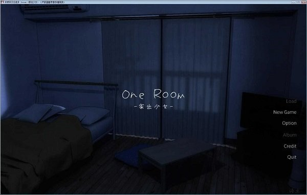 家出少女汉化版