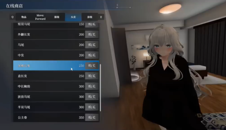 塞雷卡2汉化版