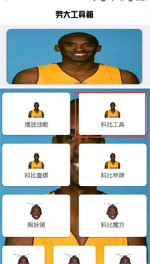 小离刷刀体质4.7
