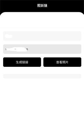 小离刷刀体质4.7