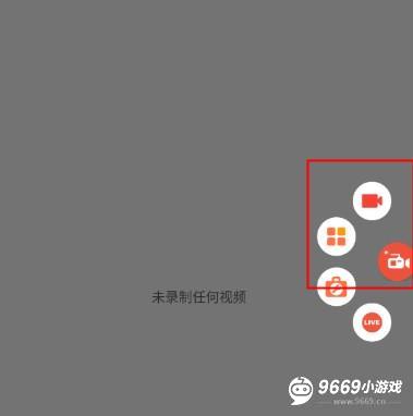 azscreenrecorder