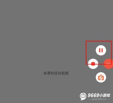 azscreenrecorder