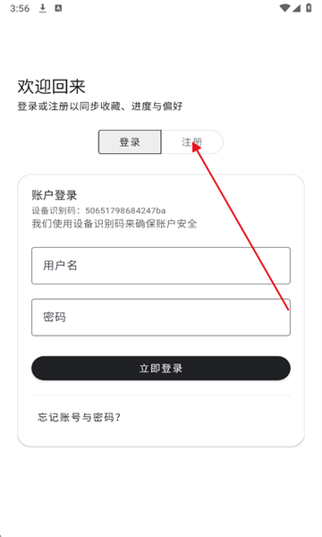 酷软工坊
