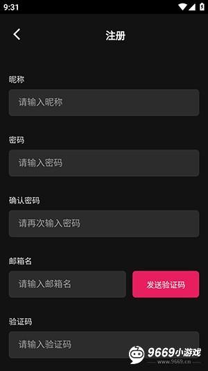 AI物语