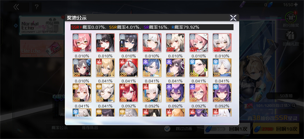 热战少女