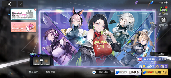 热战少女