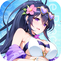 无双小师妹