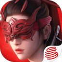 永劫无间国服