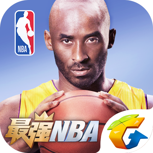 最强NBA2