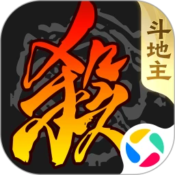 三国杀单机加强版