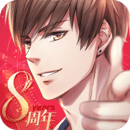 恋与制作人九游版