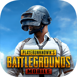 PUBG(国际服)逃生模式