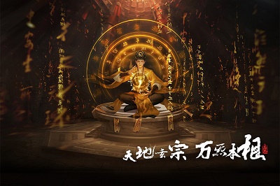 画狐
